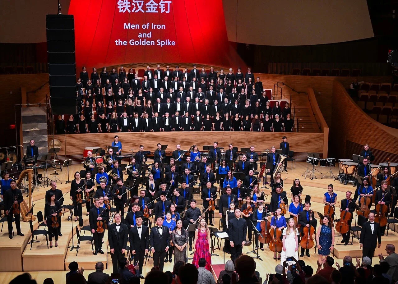 China Now Music Festival 纽约中国当代音乐节 — US-China Music